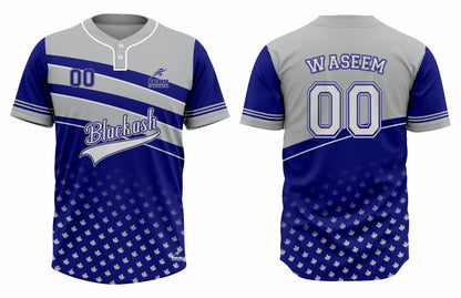 BAS-4015 Custom Baseball Jerseys: Premium Quality & Personalized Design